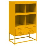vidaXL Dulap înalt, galben muștar, 68x39x111,5 cm, oțel vidaXL Dulap înalt, galben muștar, 68x39x111,5 cm, oțel