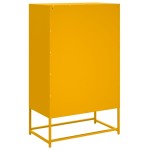 vidaXL Dulap înalt, galben muștar, 68x39x111,5 cm, oțel vidaXL Dulap înalt, galben muștar, 68x39x111,5 cm, oțel