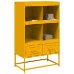 vidaXL Dulap înalt, galben muștar, 68x39x111,5 cm, oțel vidaXL Dulap înalt, galben muștar, 68x39x111,5 cm, oțel