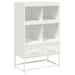 vidaXL Dulap înalt, alb, 68x39x111,5 cm, oțel vidaXL Dulap înalt, alb, 68x39x111,5 cm, oțel