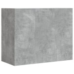 vidaXL Dulap de perete, gri beton, 75x35x60 cm, lemn prelucrat vidaXL Dulap de perete, gri beton, 75x35x60 cm, lemn prelucrat