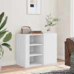 vidaXL Dulap de perete, alb, 75x35x60 cm, lemn prelucrat