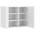 vidaXL Dulap de perete, alb, 75x35x60 cm, lemn prelucrat