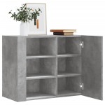vidaXL Dulap de perete, gri beton, 75x35x60 cm, lemn prelucrat vidaXL Dulap de perete, gri beton, 75x35x60 cm, lemn prelucrat