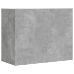 vidaXL Dulap de perete, gri beton, 75x35x60 cm, lemn prelucrat vidaXL Dulap de perete, gri beton, 75x35x60 cm, lemn prelucrat