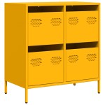 vidaXL Dulap, galben muștar, 68x39x73,5 cm, oțel laminat la rece