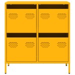 vidaXL Dulap, galben muștar, 68x39x73,5 cm, oțel laminat la rece