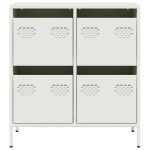 vidaXL Dulap, alb, 68x39x73,5 cm, oțel laminat la rece