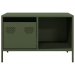 vidaXL Măsuță cafea verde măsliniu 68,5x50x43,5cm oțel laminat la rece vidaXL Măsuță cafea verde măsliniu 68,5x50x43,5cm oțel laminat la rece
