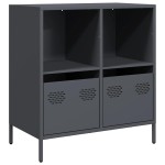 vidaXL Dulap, antracit, 68x39x73,5 cm, oțel laminat la rece