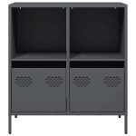 vidaXL Dulap, antracit, 68x39x73,5 cm, oțel laminat la rece
