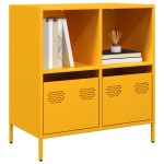 vidaXL Dulap, galben muștar, 68x39x73,5 cm, oțel laminat la rece vidaXL Dulap, galben muștar, 68x39x73,5 cm, oțel laminat la rece