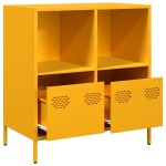 vidaXL Dulap, galben muștar, 68x39x73,5 cm, oțel laminat la rece vidaXL Dulap, galben muștar, 68x39x73,5 cm, oțel laminat la rece