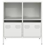 vidaXL Dulap, alb, 68x39x73,5 cm, oțel laminat la rece
