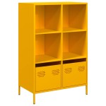 vidaXL Dulap înalt, galben muștar, 68x39x103,5 cm, oțel vidaXL Dulap înalt, galben muștar, 68x39x103,5 cm, oțel