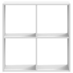 vidaXL Bibliotecă, albă, 68,5x32x68,5 cm, lemn prelucrat vidaXL Bibliotecă, albă, 68,5x32x68,5 cm, lemn prelucrat