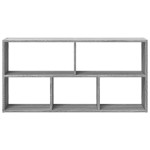 vidaXL Raft de perete, gri sonoma, 100x25x50 cm, lemn prelucrat