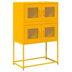 vidaXL Dulap înalt, galben muștar, 68x39x107 cm, oțel vidaXL Dulap înalt, galben muștar, 68x39x107 cm, oțel