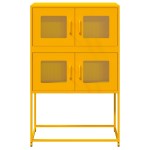 vidaXL Dulap înalt, galben muștar, 68x39x107 cm, oțel vidaXL Dulap înalt, galben muștar, 68x39x107 cm, oțel