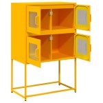 vidaXL Dulap înalt, galben muștar, 68x39x107 cm, oțel vidaXL Dulap înalt, galben muștar, 68x39x107 cm, oțel