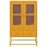 vidaXL Dulap înalt, galben muștar, 68x39x111,5 cm, oțel vidaXL Dulap înalt, galben muștar, 68x39x111,5 cm, oțel