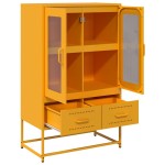 vidaXL Dulap înalt, galben muștar, 68x39x111,5 cm, oțel vidaXL Dulap înalt, galben muștar, 68x39x111,5 cm, oțel
