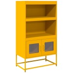 vidaXL Dulap înalt, galben muștar, 68x39x123 cm, oțel vidaXL Dulap înalt, galben muștar, 68x39x123 cm, oțel