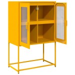 vidaXL Dulap înalt, galben muștar, 68x39x107 cm, oțel vidaXL Dulap înalt, galben muștar, 68x39x107 cm, oțel