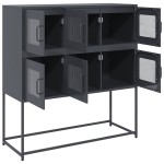 vidaXL Dulap, antracit, 100,5x39x107 cm, oțel laminat la rece vidaXL Dulap, antracit, 100,5x39x107 cm, oțel laminat la rece