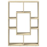 vidaXL Bibliotecă, stejar sonoma, 63x20x90 cm, lemn prelucrat vidaXL Bibliotecă, stejar sonoma, 63x20x90 cm, lemn prelucrat