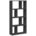 vidaXL Bibliotecă, negru, 60x20x120 cm, lemn prelucrat