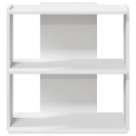 vidaXL Bibliotecă cu 3 niveluri, alb 60x30x60 cm lemn prelucrat vidaXL Bibliotecă cu 3 niveluri, alb 60x30x60 cm lemn prelucrat