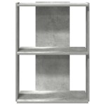 vidaXL Bibliotecă cu 3 niveluri, gri beton, 60x30x80 cm lemn prelucrat vidaXL Bibliotecă cu 3 niveluri, gri beton, 60x30x80 cm lemn prelucrat