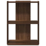 vidaXL Bibliotecă cu 3 etaje stejar maro 60x30x80 cm lemn prelucrat vidaXL Bibliotecă cu 3 etaje stejar maro 60x30x80 cm lemn prelucrat