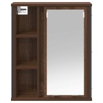 vidaXL Dulap de baie cu oglindă stejar maro 50x21x60 cm