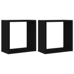 vidaXL Rafturi de perete cub 2 buc. stejar negru, 30x15x30 cm lemn vidaXL Rafturi de perete cub 2 buc. stejar negru, 30x15x30 cm lemn