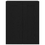 Dulap Montat pe Perete din Stejar Negru 69,5x34x90 cm Lemn Prelucrat Dulap Montat pe Perete din Stejar Negru 69,5x34x90 cm Lemn Prelucrat