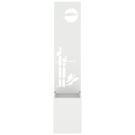 vidaXL Ghiveci de Grădină cu Panou Decorativ Alb 32 x 140 cm