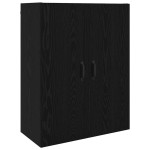 vidaXL Dulap suspendat Stejar negru 69.5 x 34 x 90 cm Lemn compozit