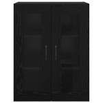 vidaXL Dulap de perete suspendat Negru 69.5 x 34 x 90 cm Lemn compozit vidaXL Dulap de perete suspendat Negru 69.5 x 34 x 90 cm Lemn compozit
