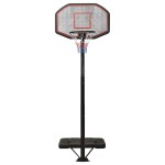 vidaXL Suport cu coș de baschet, negru, 258-363 cm, polietilenă vidaXL Suport cu coș de baschet, negru, 258-363 cm, polietilenă