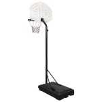 vidaXL Suport pentru coș de baschet, alb, 237-307 cm, polietilenă vidaXL Suport pentru coș de baschet, alb, 237-307 cm, polietilenă