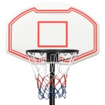 vidaXL Suport pentru coș de baschet, alb, 237-307 cm, polietilenă vidaXL Suport pentru coș de baschet, alb, 237-307 cm, polietilenă