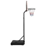vidaXL Suport cu coș de baschet, negru, 237-307 cm, polietilenă vidaXL Suport cu coș de baschet, negru, 237-307 cm, polietilenă