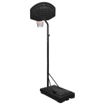 vidaXL Suport cu coș de baschet, negru, 237-307 cm, polietilenă vidaXL Suport cu coș de baschet, negru, 237-307 cm, polietilenă