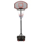 vidaXL Suport cu coș de baschet, negru, 216-250 cm, polietilenă vidaXL Suport cu coș de baschet, negru, 216-250 cm, polietilenă