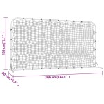 vidaXL Plasă de ricoșeu fotbal, negru, 366x90x183 cm, HDPE vidaXL Plasă de ricoșeu fotbal, negru, 366x90x183 cm, HDPE