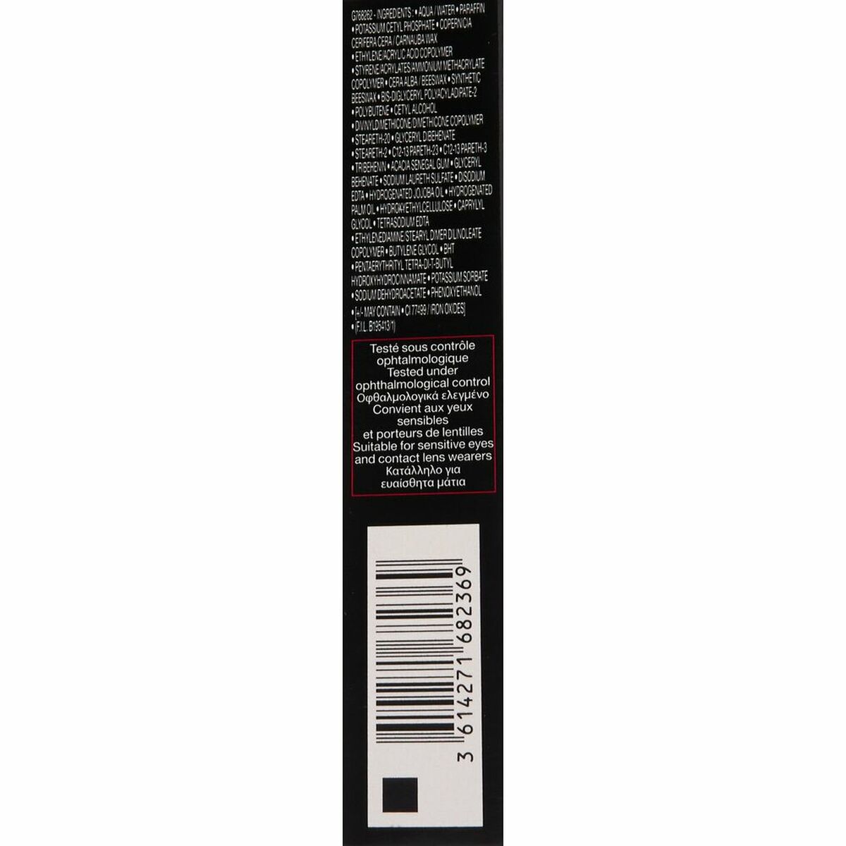 Rimel Lancôme Negru 10 ml