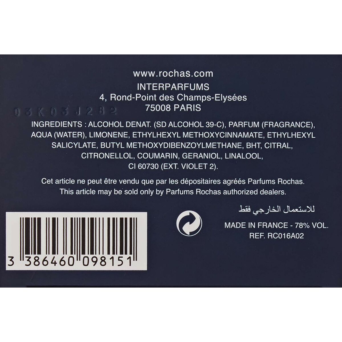 Parfum Bărbați Rochas L'Homme EDT 60 ml