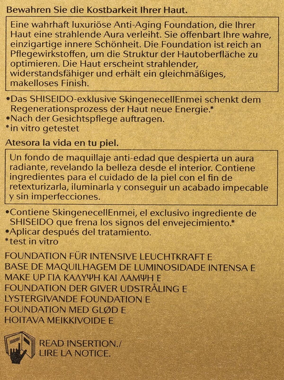Bază de machiaj cremoasă Shiseido 729238139336 3-golden Spf 20 Spf 15 30 ml 30 L
